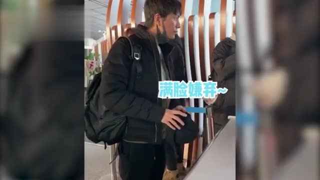 吴磊比赛站错队陈坤痛心大呼你们俩叛徒