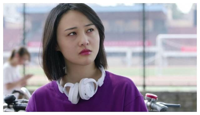 青春斗:向真跳伞与庄毅说分手,真相曝光,跟她订婚只为这点|赵聪|庄毅