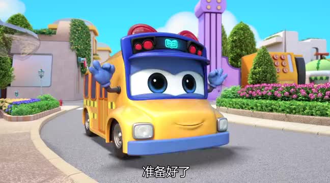 百变巴士,小朋友准备去游乐园玩,哪里有什么好玩的呢