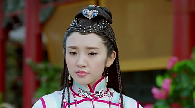 东哥格格想看贝勒爷是否生气,并趁此机会说出阿巴亥的事为她出头