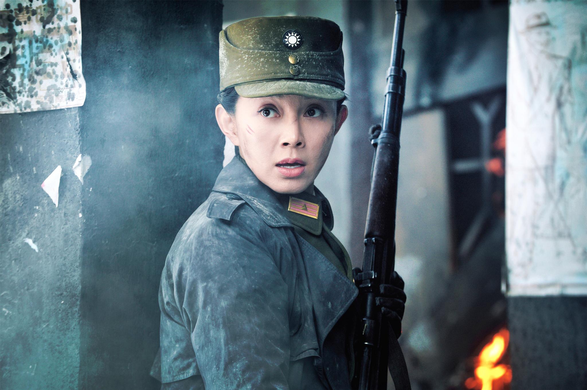 刘敏新剧央视开播02再现巾帼豪情