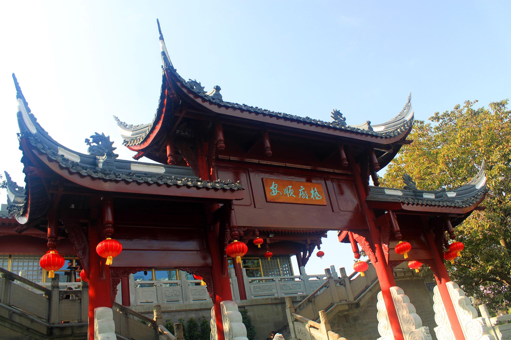 新年中的这座城市,还有这么美的年味风景|安顺廊桥|成都|九眼桥_新浪