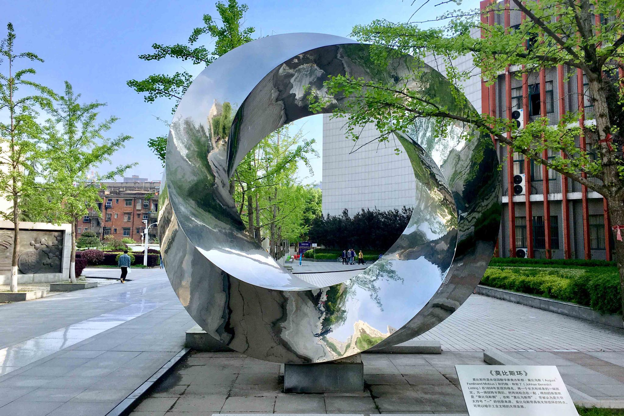 【湖北工业大学】雕塑·装置艺术(部分)【湖北工业大学】校园景观工业