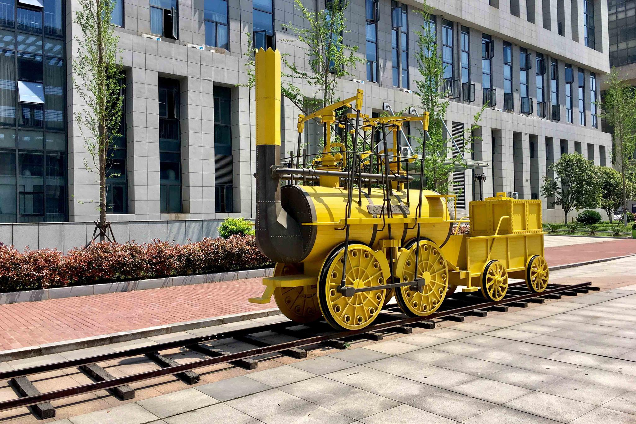 雕塑·装置艺术(部分)【湖北工业大学】