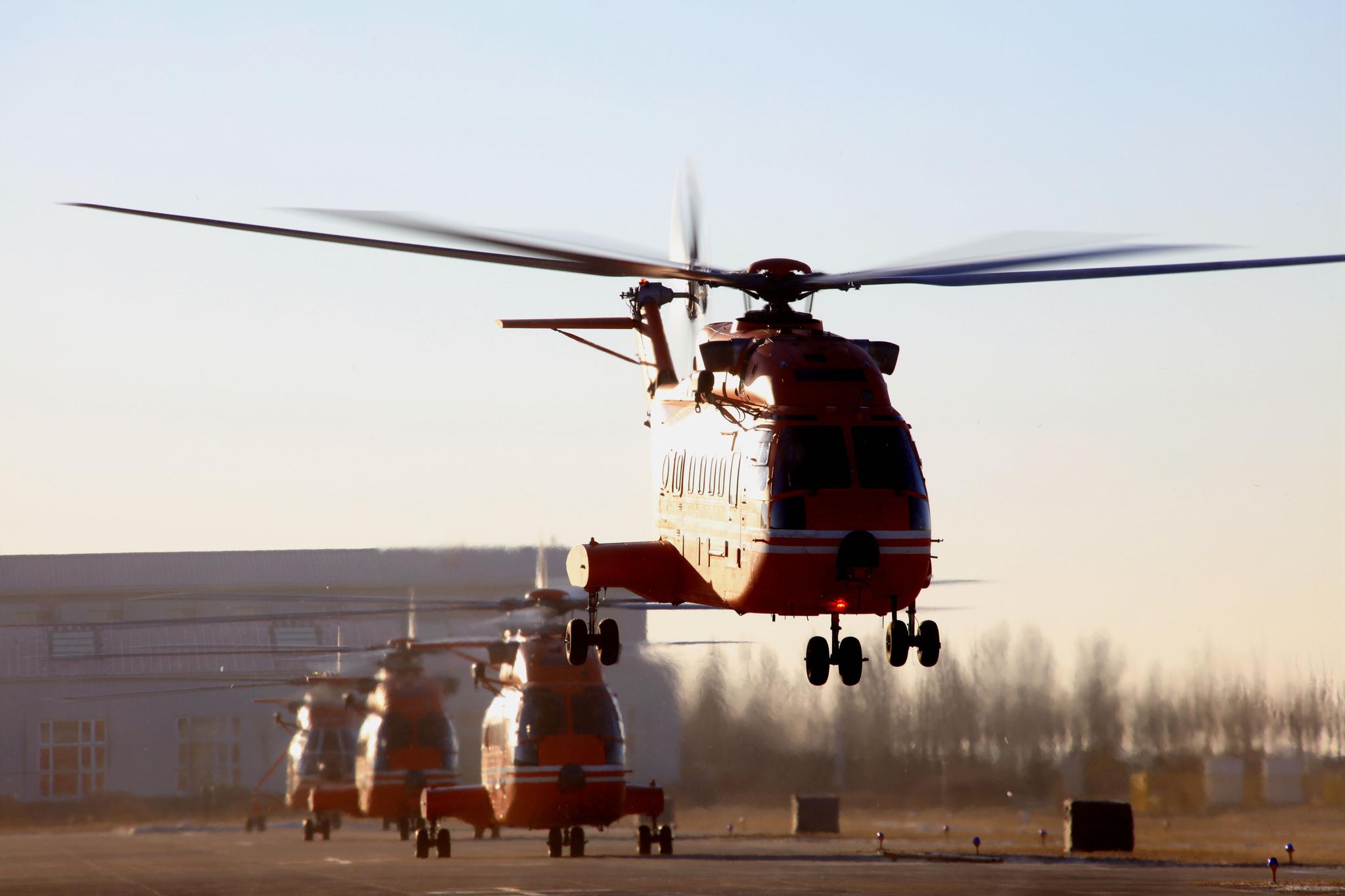 森林消防局副司令员闫鹏,原司令员沈金伦出席大会,黑龙江省应急管理厅