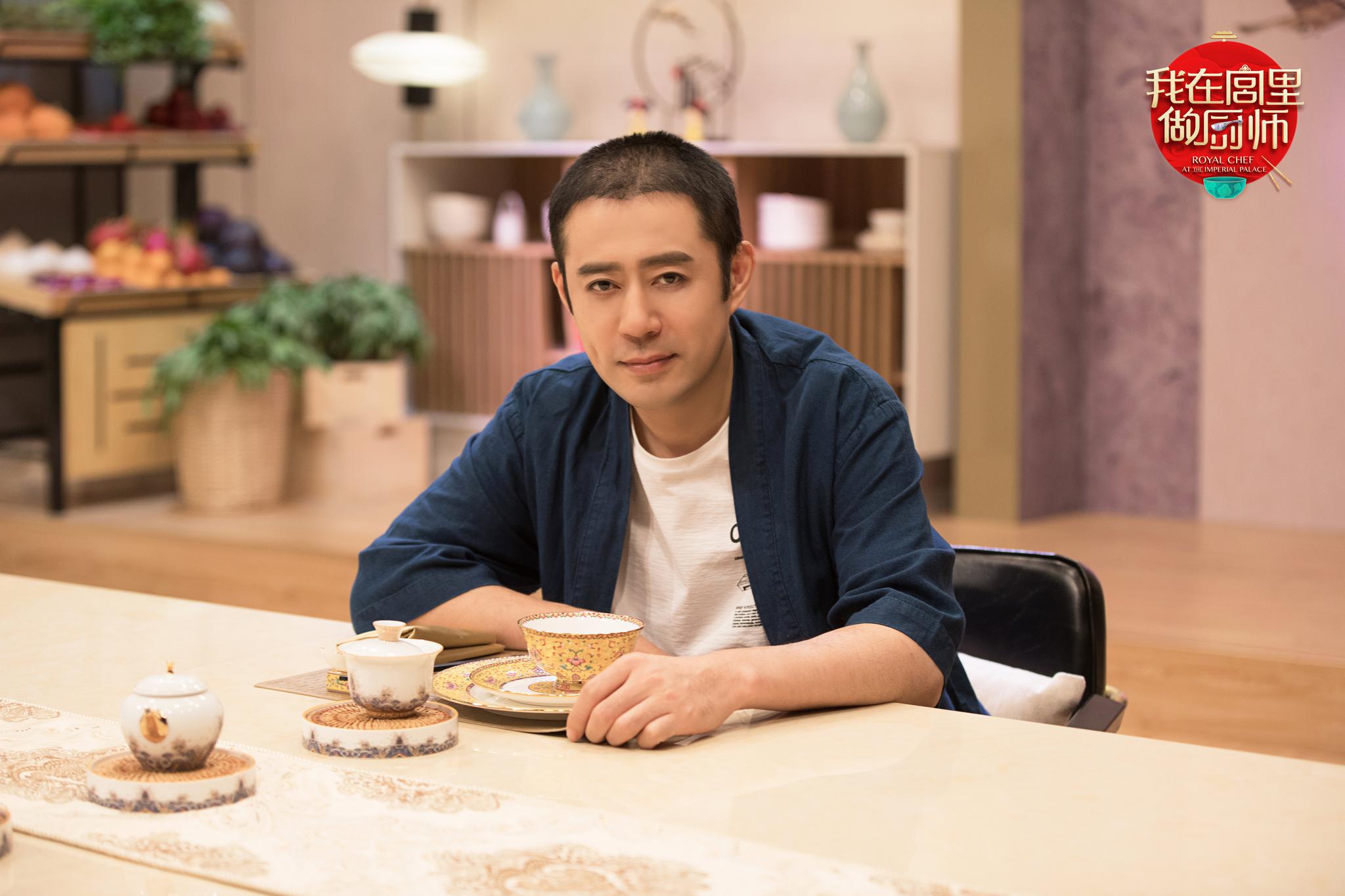 刘钧《我在宫里做厨师》 变身"抠门"皇帝品 "天价"鸡蛋宴