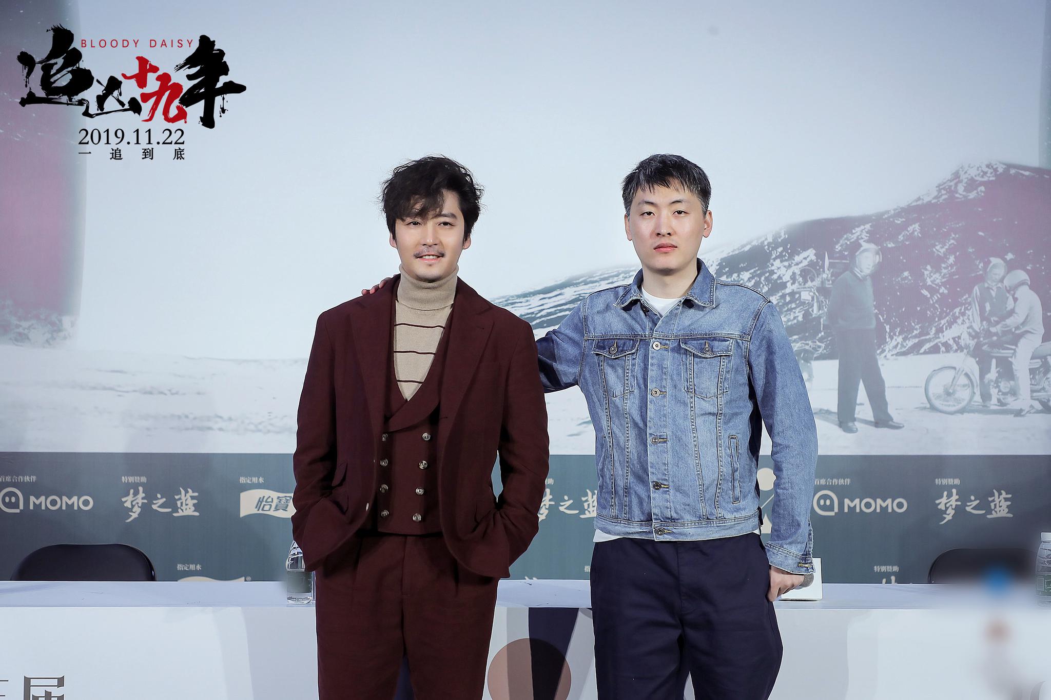 追凶十九年平遥影展发布会王泷正自称矛盾体警察