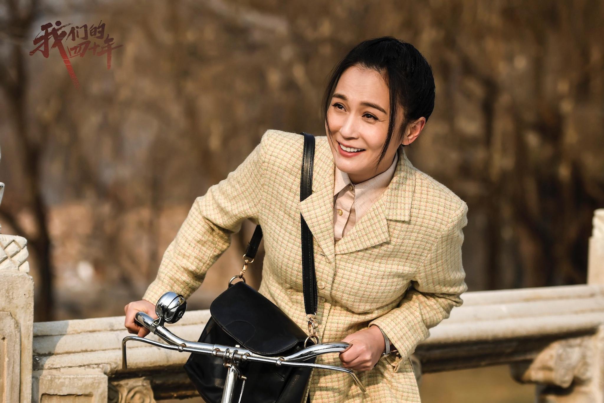 电视剧《我们的四十年》收获好口碑 深刻诠释国人独有客厅文化