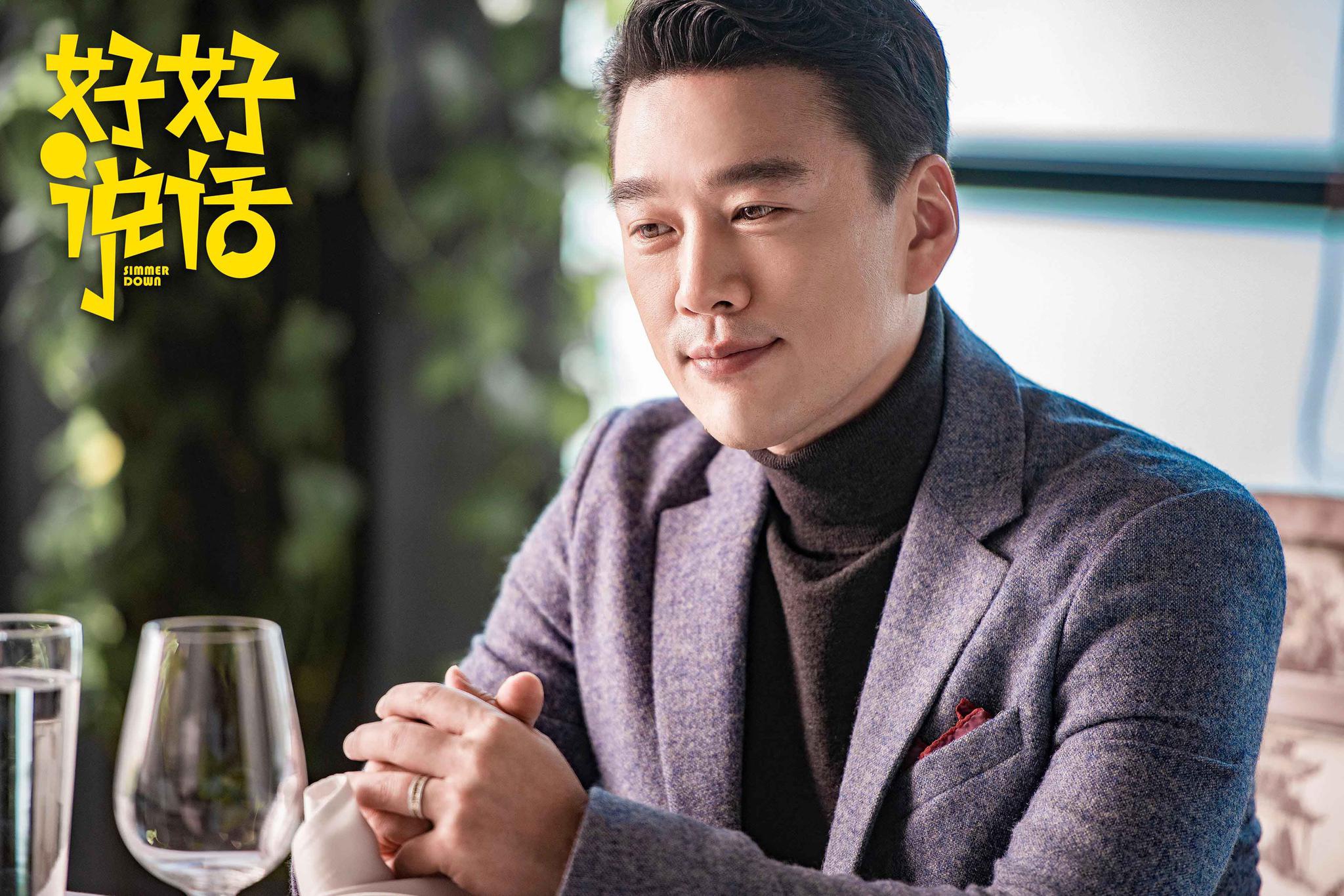 《好好说话》秋推会成焦点 以"诚语"突围现实题材治愈都市人心