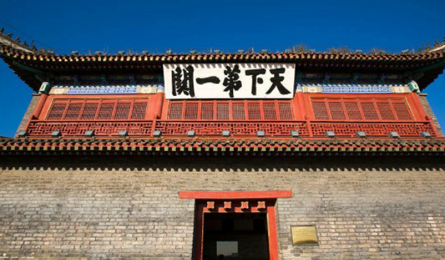 中国古代6大兵家必争之地,分别是3关3城,得之六者可得天下|襄阳|兵家|虎牢关_新浪新闻