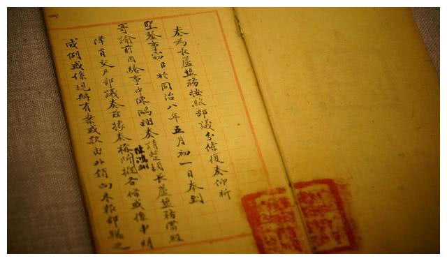 千古完人曾国藩:成大事者,需“六戒”;领悟其中,成矣!|久利|曾国藩|完人_新浪新闻