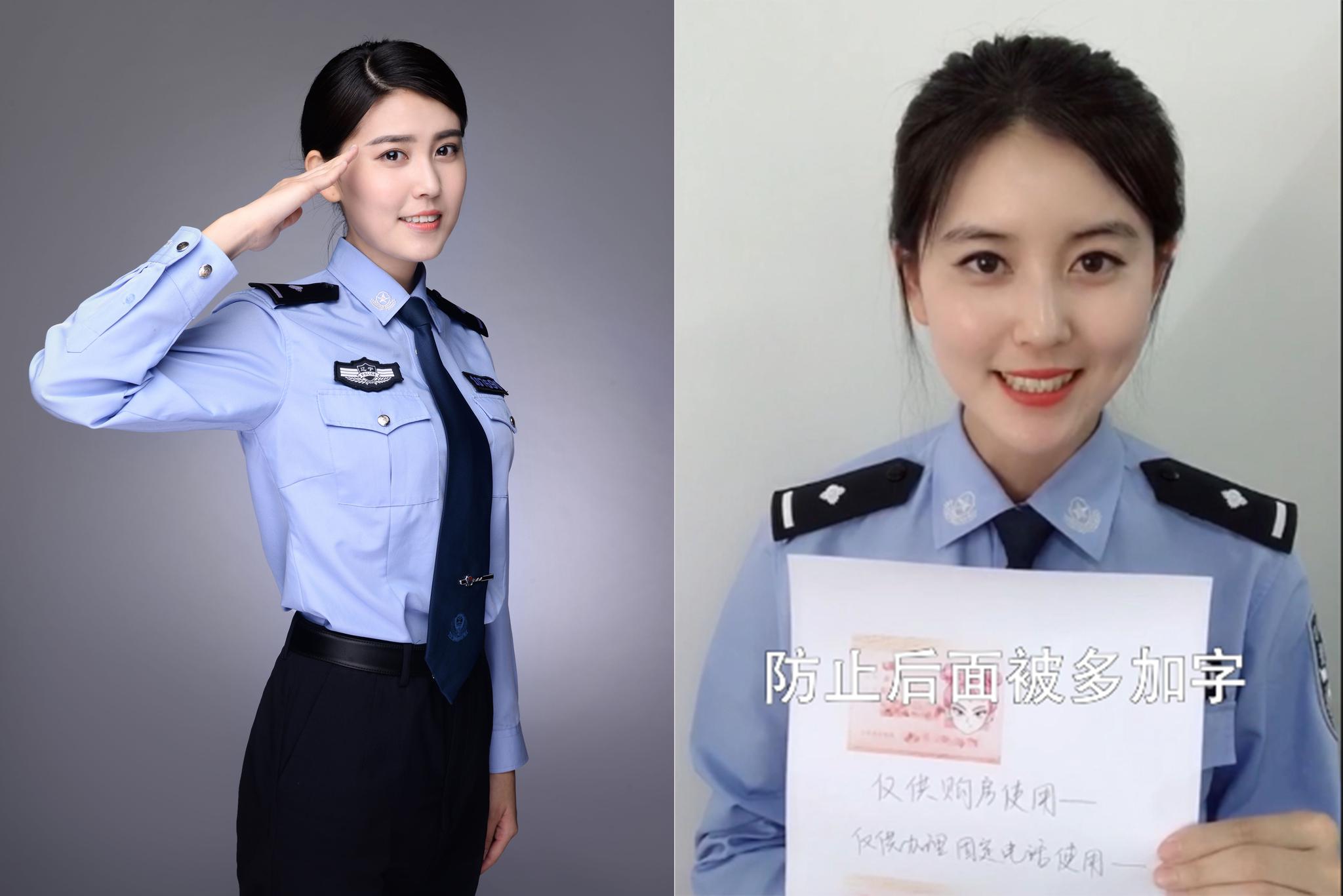 90后女警花拍普法脱口秀走红:凭一己之力让6千万人