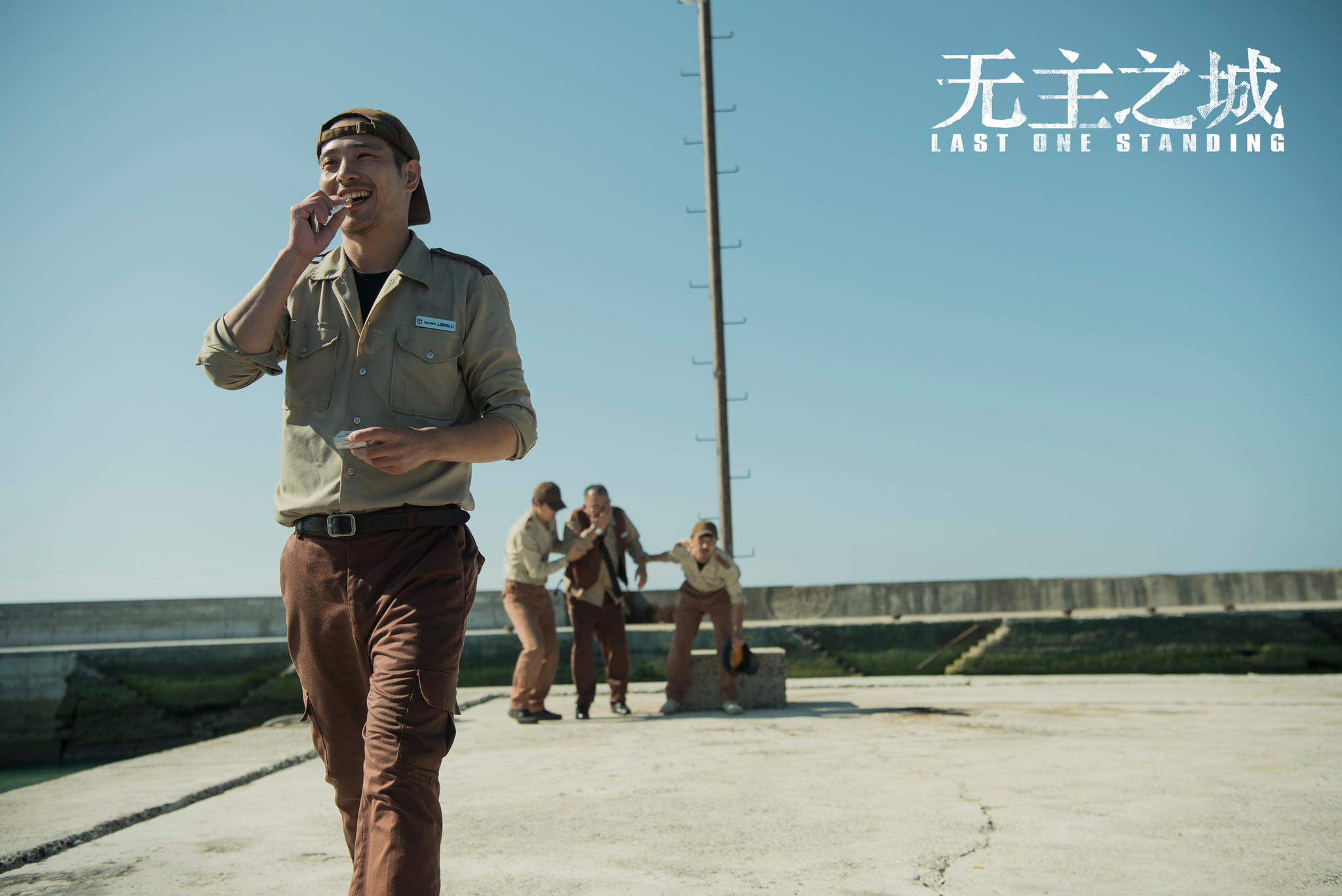 葛铮《无主之城》成为夏日新热 阿新命运转变引观众留言夸赞