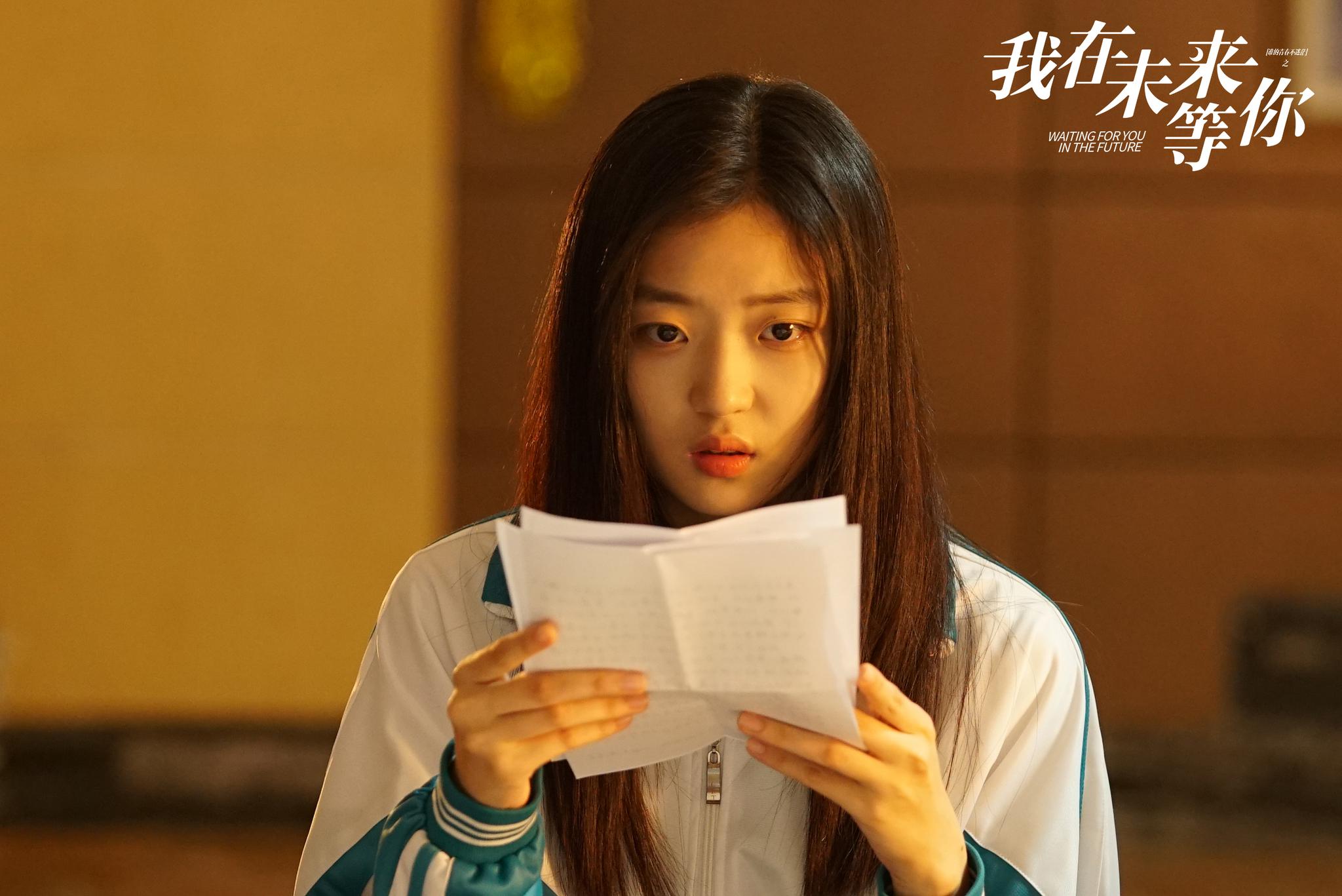 同名小说改编,80后新锐导演薛凌执导,李光洁,费启鸣,孙千,辛云来,徐婕