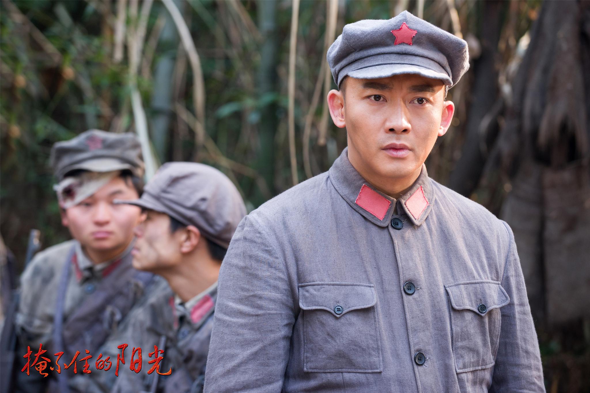 聂远掩不住的阳光央视开播传递革命先辈英勇精神