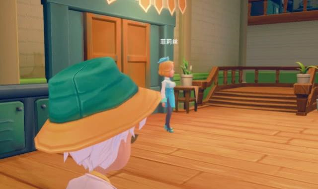 波西亚时光为什么不要跟菲莉丝离婚你的花心会毁了她的生活!