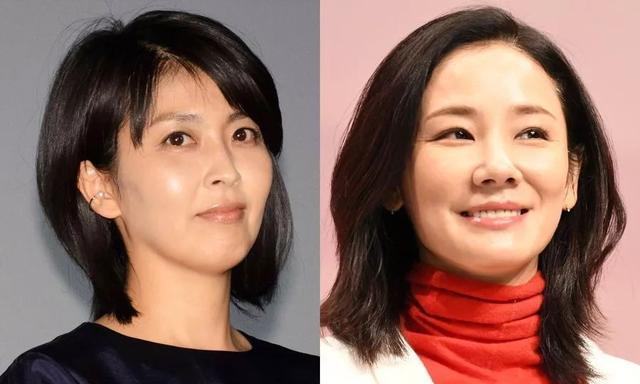 吉田羊 吉田羊最新消息 新闻 图片 视频 聚合阅读 新浪网 吉田羊 吉田羊最新消息 新闻 图片 视频 聚合阅读 新浪网