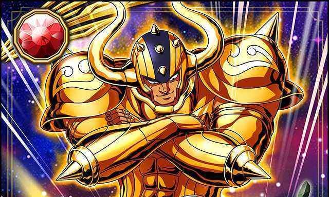 来,认识一下弱弱的阿鲁迪巴