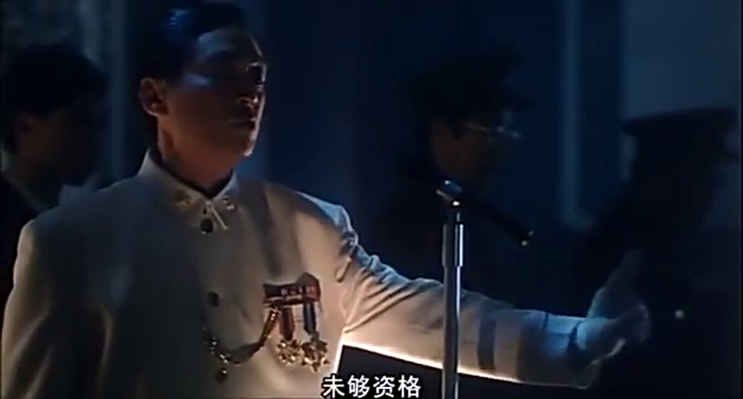 元华最霸气的一刻,杀气太强!_新浪新闻