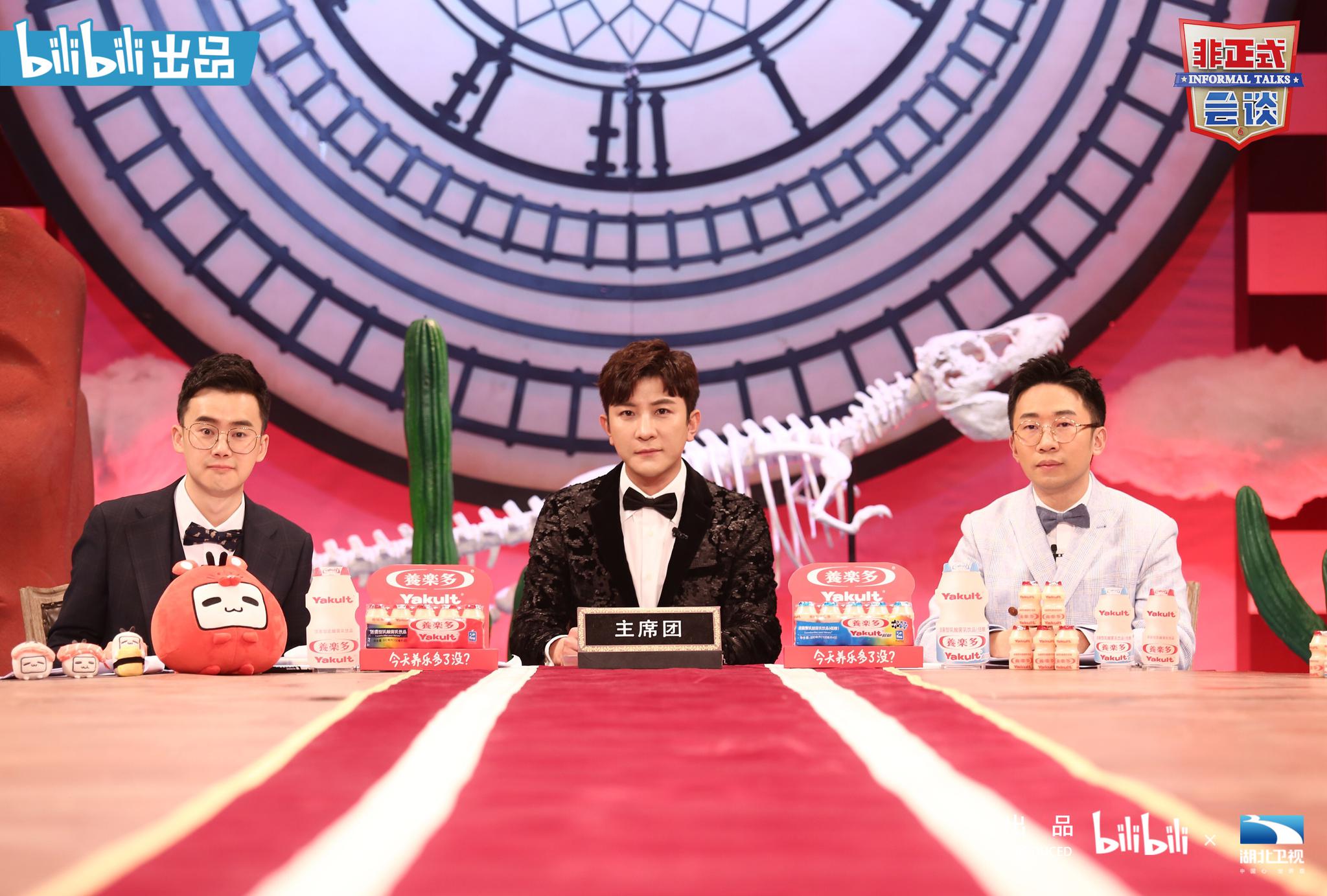 《非正式会谈》第六季第二期激发文化碰撞,世界范围解读虚拟社交