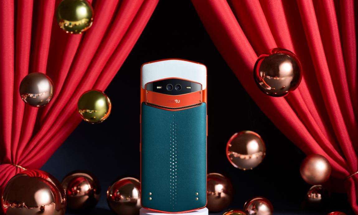 美图v7正式上线一款专业的拍照手机