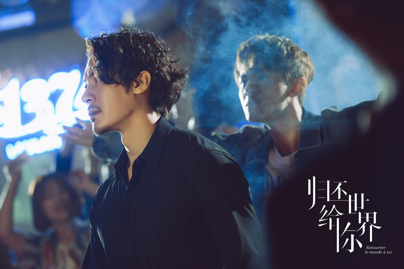 "冷气担当"王东抓住七夕尾巴 《归还世界给你》深情展开情感线