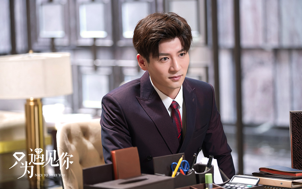 《只为遇见你》魏千翔腹黑人设有新意 新剧接棒佳作迭出