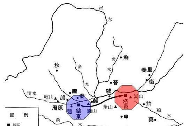 周王室放弃关中,而迁都洛邑,这个昏招儿是谁出的?