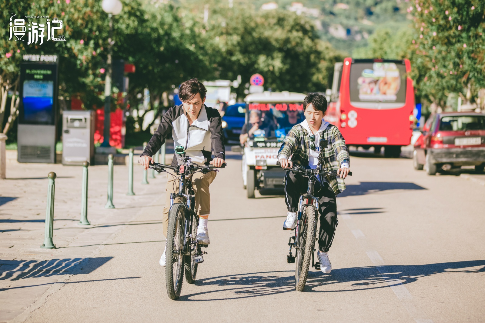 漫游记钟汉良心系无花果郭麒麟勤俭持家