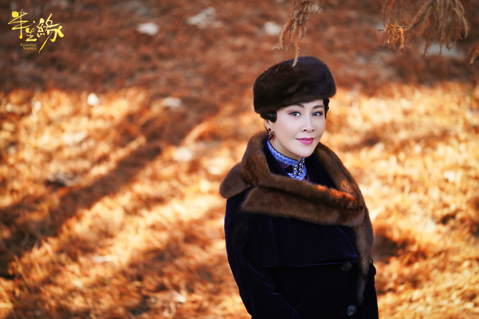 刘嘉玲出演《半生缘》 时隔6年再度为影视剧献唱