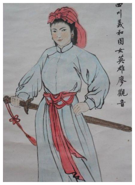 晚清一位起义女首领,大骂慈禧是狗奴才,临刑前被剥光了衣服