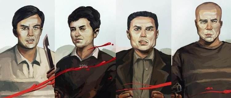1983年围歼“东北二王”事件始末