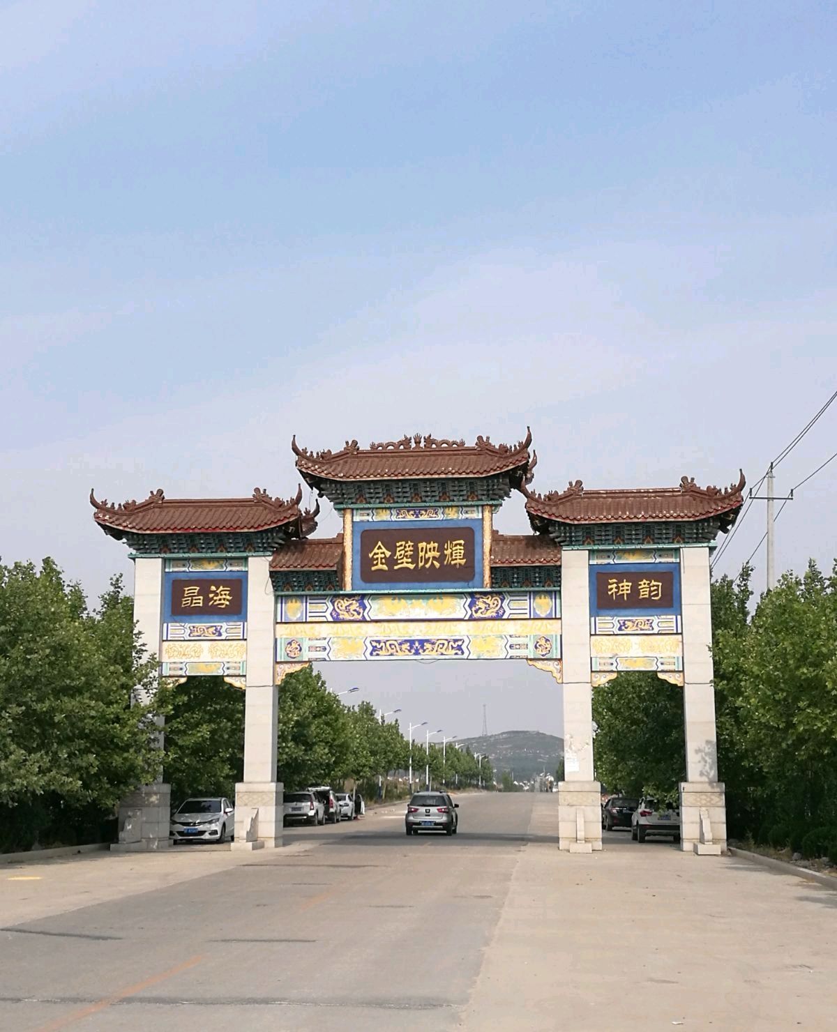 莱州虎头崖赶海的好地方,这里沙滩浅海鲜多._高清图集_新浪网