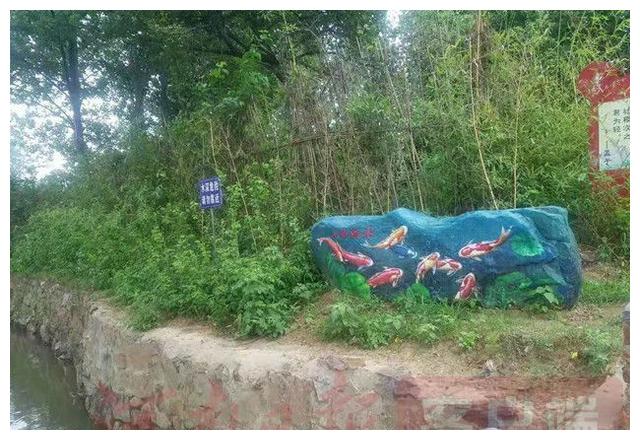 舞钢：点废成“金”乡村净了、美了、还省了