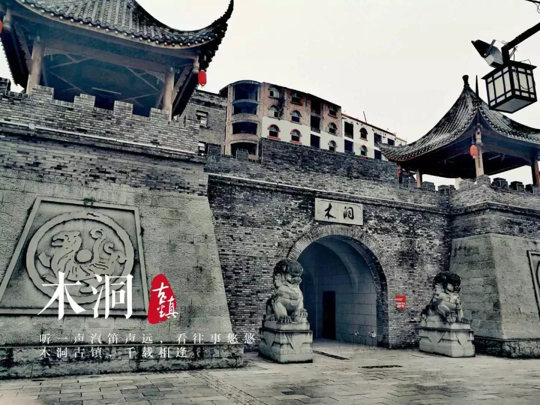 民间文化艺术之乡",最新游玩攻略出炉|东温泉|丰盛古镇|木洞_新浪网