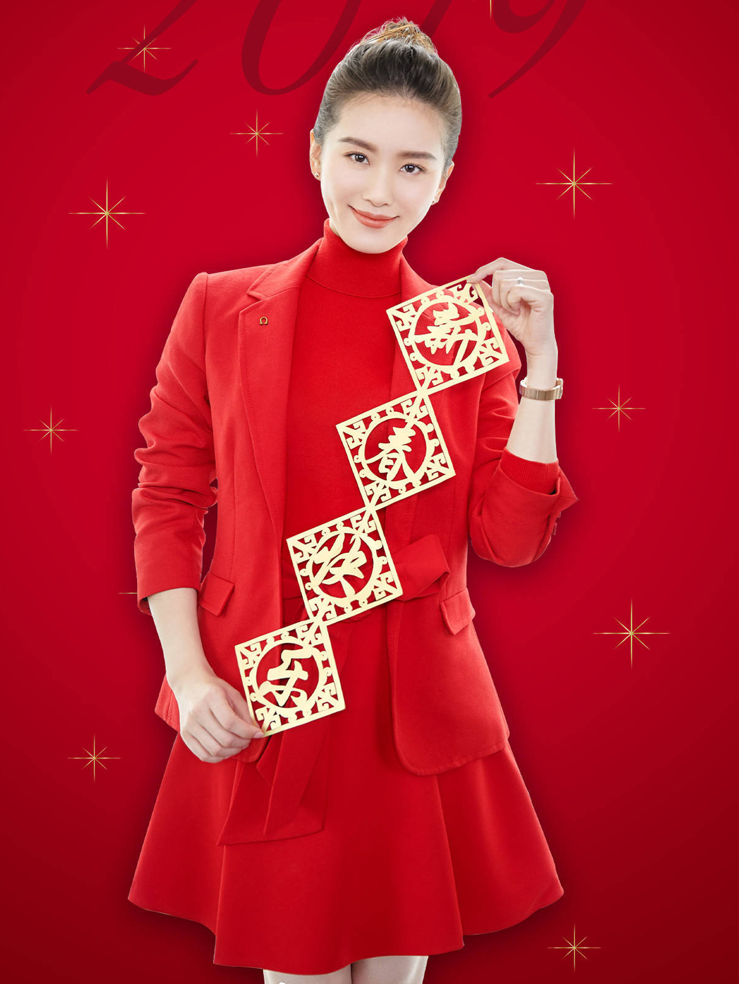 除夕抢红包错过的美女福大年初一补上范冰冰露面拜年