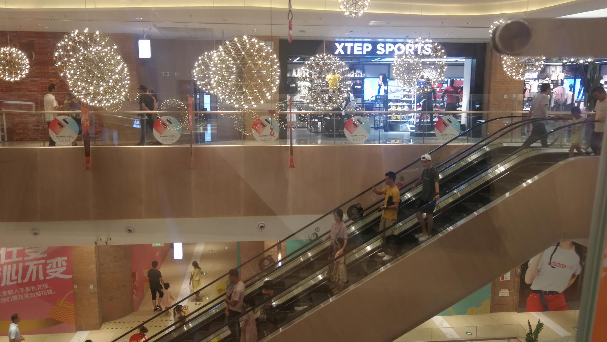 美丽吉安:城南天虹购物中心