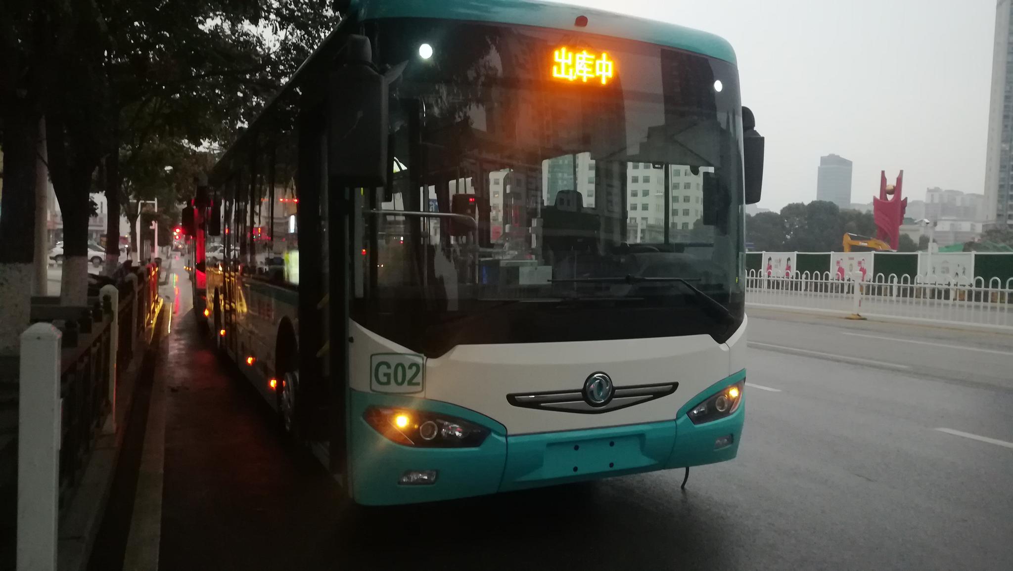 因赶往十堰拍摄马拉松赛事,乘公交高铁专线g02前往高铁站～襄阳东站