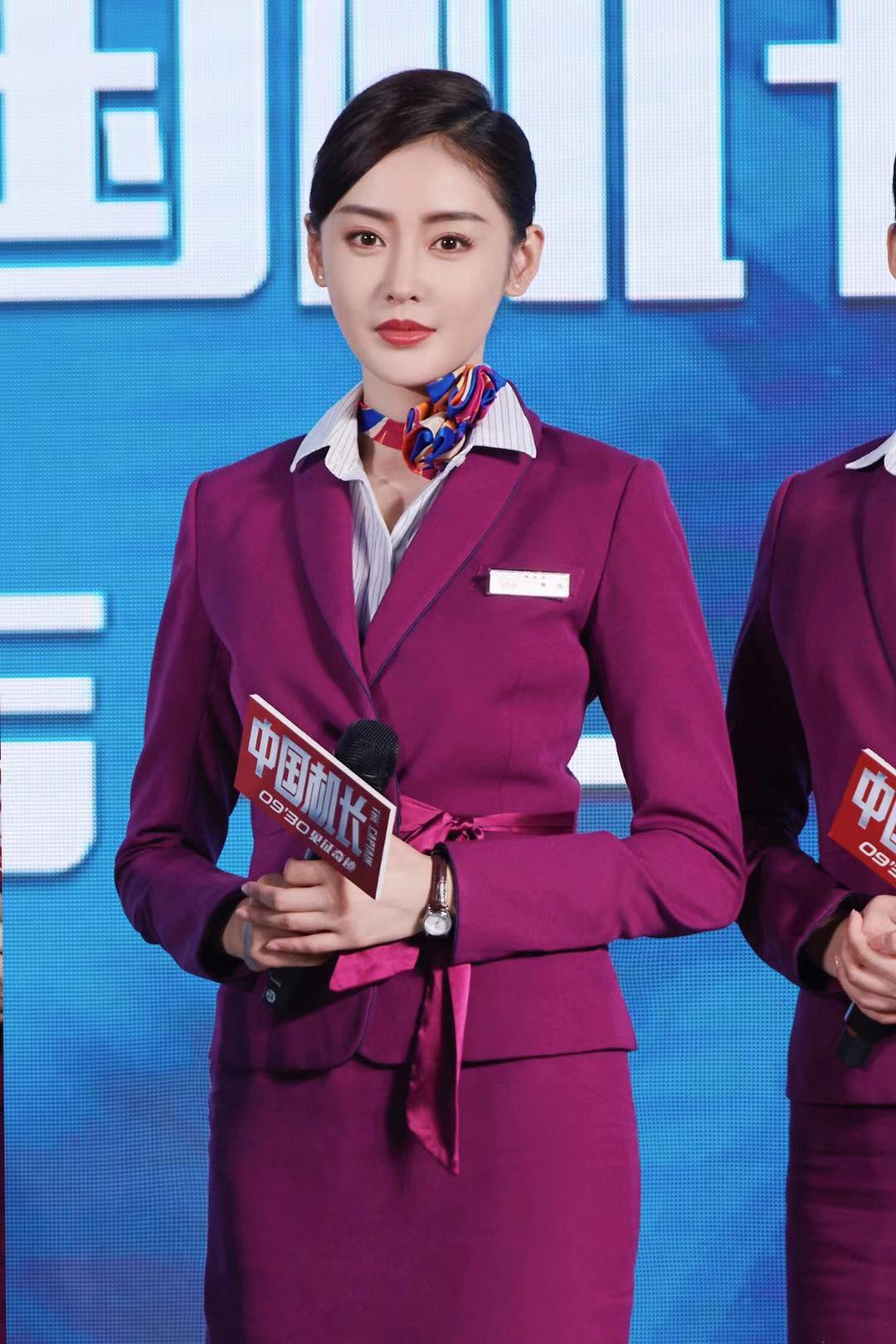 《中国机长》在北京举行首映礼和见面会,人气女演员张天爱与"四川8633