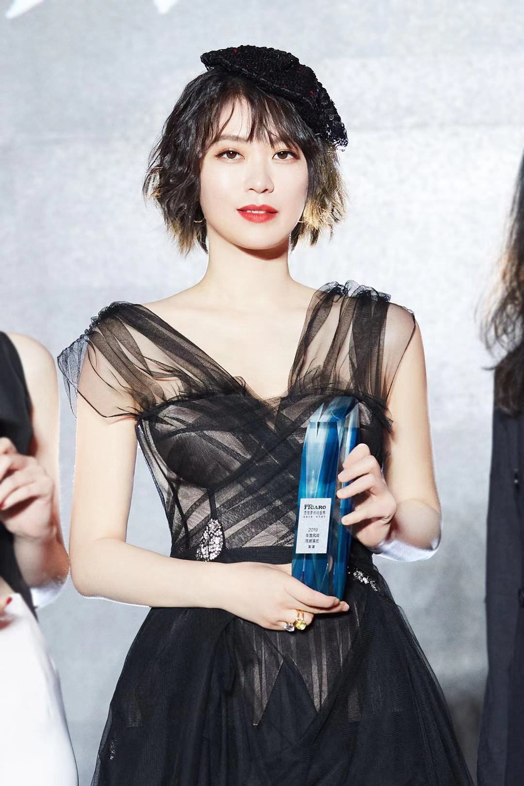 7日,演员黄璐出席费加罗风尚盛典,并领取"年度风尚质感演员"大奖.