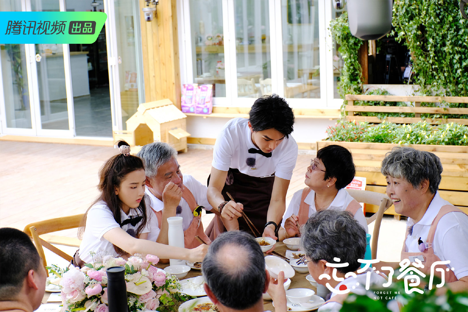 《忘不了餐厅》黄渤为舒淇庆生 "520认知障碍关爱日"守护记忆