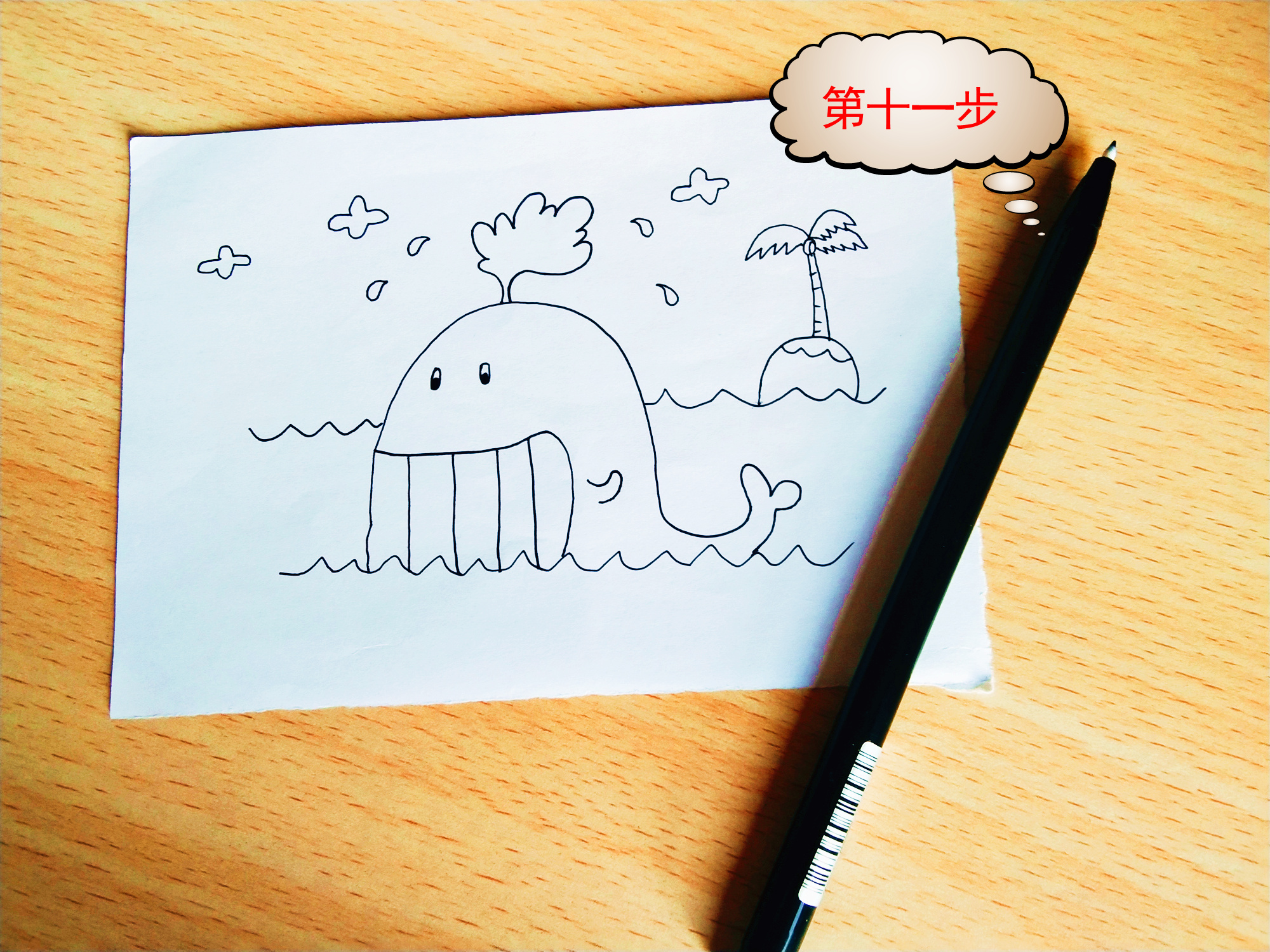 动物简笔画十四步画一只喷水的小鲸鱼