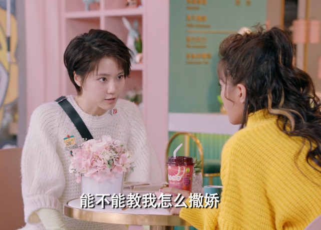 爱情公寓:诸葛大力对张伟撒娇时,意外暴露真实身材,这谁顶得住