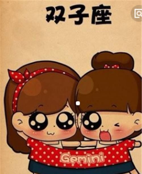 B型血十二星座的性格 血型搭配星座分析的更加到位了 我信了