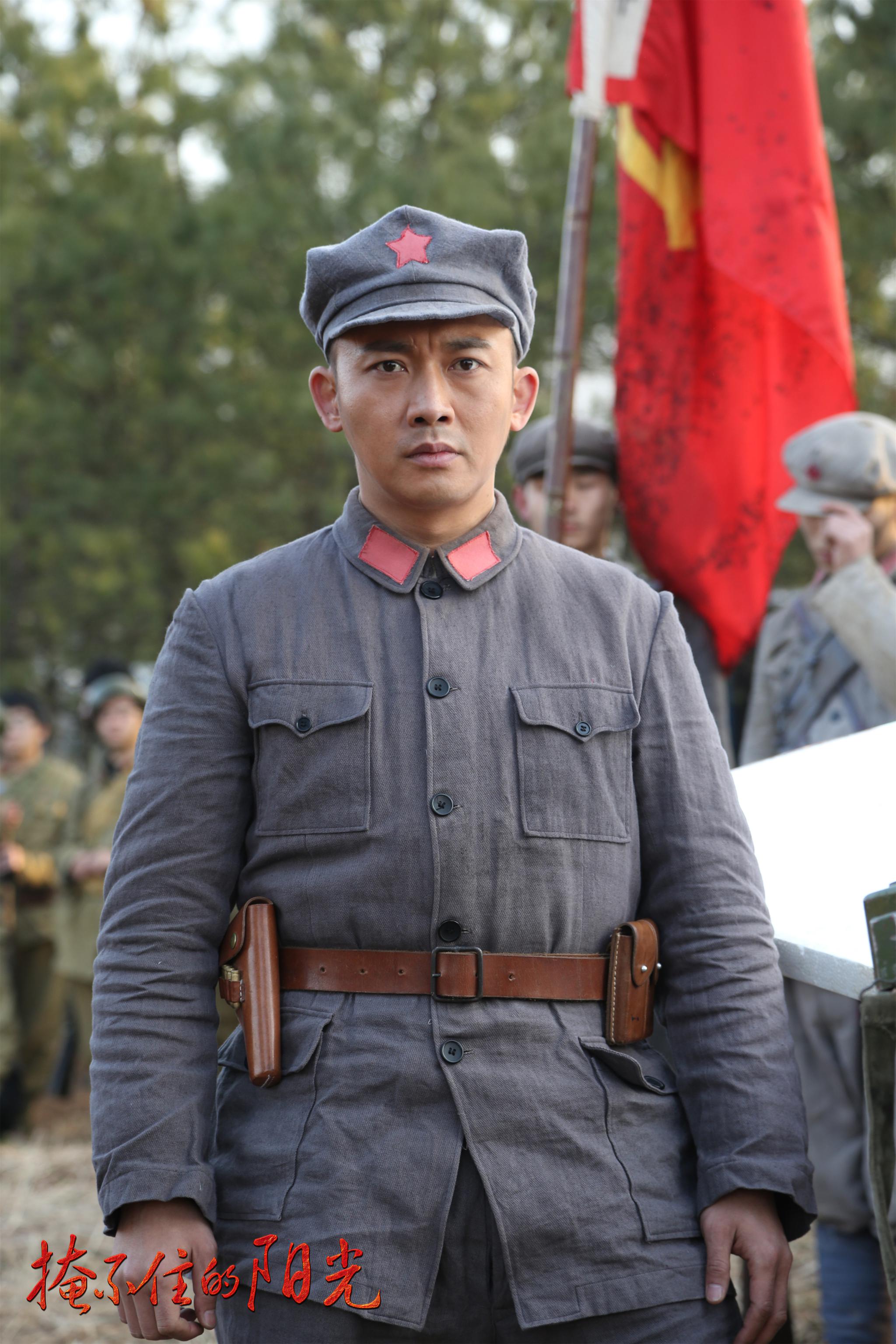 聂远掩不住的阳光央视开播传递革命先辈英勇精神