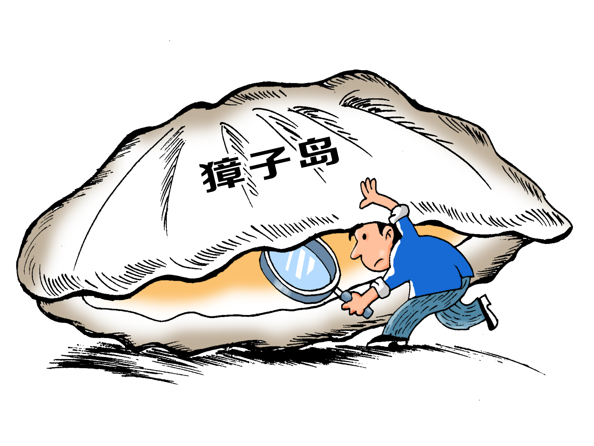 扇贝背锅政府补贴獐子岛频繁出售资产或仍难挡业绩重压