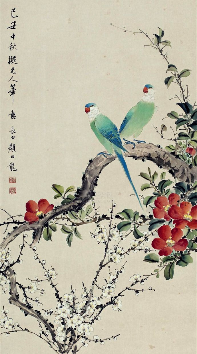 近现代著名画家颜伯龙花鸟画作品欣赏