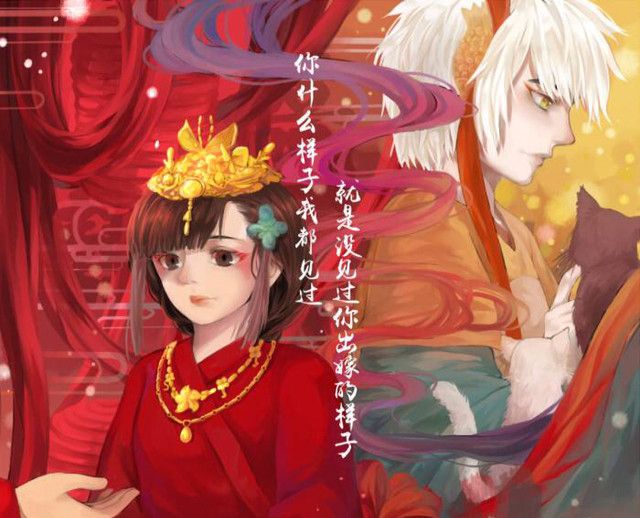 《大鱼海棠》灵婆 湫壁纸分享