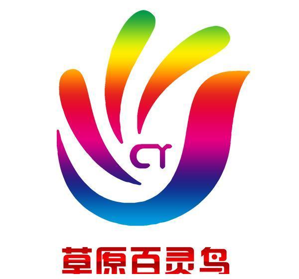 丰镇市心艺艺术教育培训机构与草原百灵鸟达成品牌战略合作