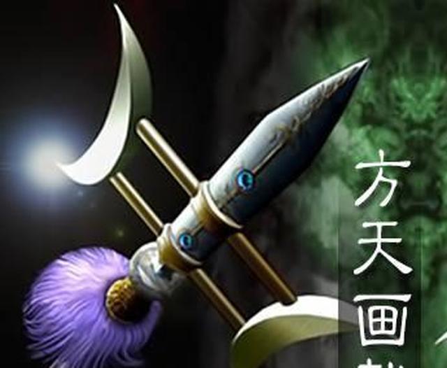 青龙偃月刀这是关羽所持兵器,厢蟠龙吞月,温酒斩华雄,斩颜良诛文丑